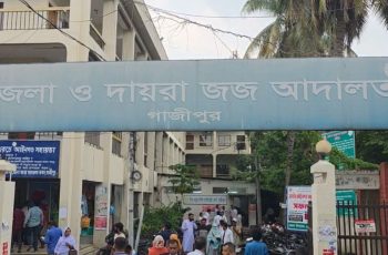 সন্ত্রাসবিরোধী আইনে সিফাত আব্দুল্লাহর জামিন নামঞ্জুর