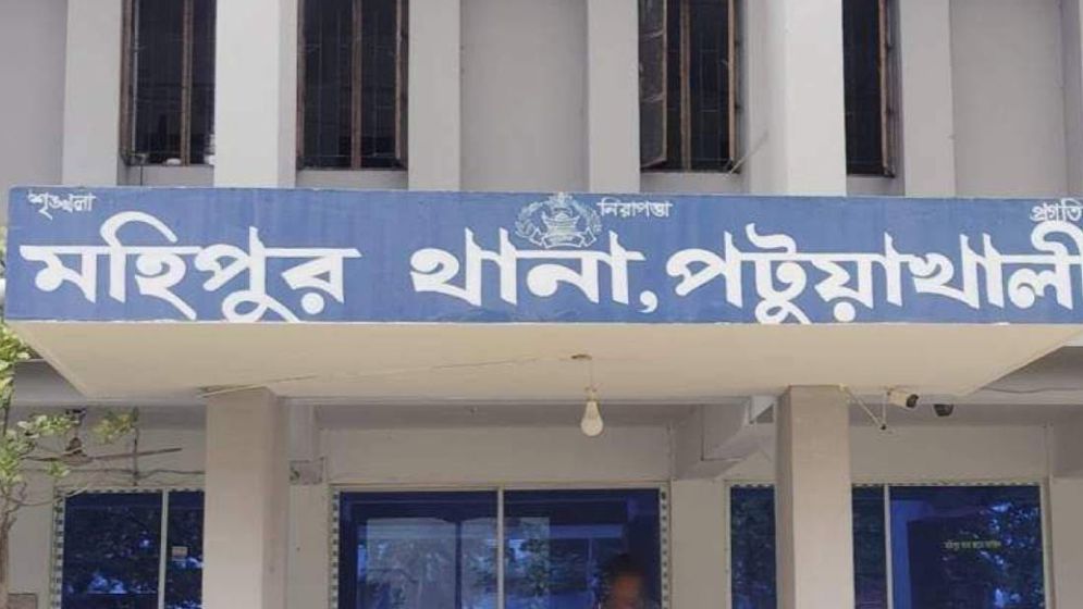 পটুয়াখালীতে ২০ দিন ধরে নির্দোষ মৎস্যজীবী কারাগারে