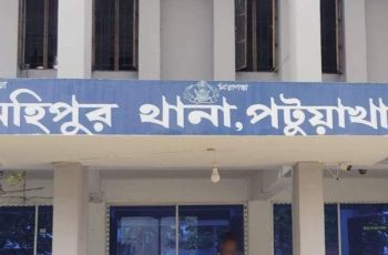 পটুয়াখালীতে ২০ দিন ধরে নির্দোষ মৎস্যজীবী কারাগারে