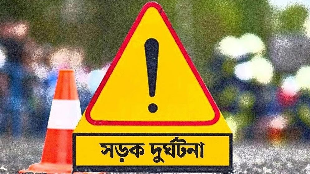আগস্টে সড়ক দুর্ঘটনায় নিহত ৪৮১, মোটরসাইকেল দুর্ঘটনার সংখ্যা উদ্বেগজনক