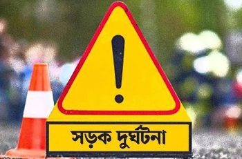 আগস্টে সড়ক দুর্ঘটনায় নিহত ৪৮১, মোটরসাইকেল দুর্ঘটনার সংখ্যা উদ্বেগজনক