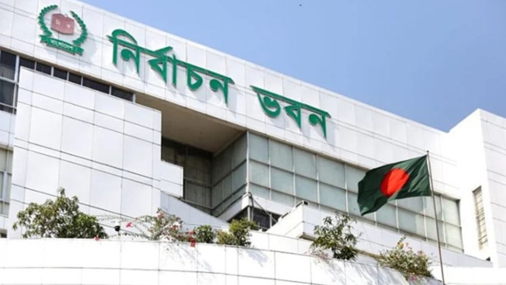 স্থানীয় নির্বাচনে পোস্টার ও দলীয় প্রতীক নিষিদ্ধ