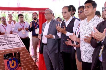 ঠাকুরগাঁও বিশ্ববিদ্যালয়ের ভিত্তিপ্রস্তর স্থাপন করলেন রাষ্ট্রপতি