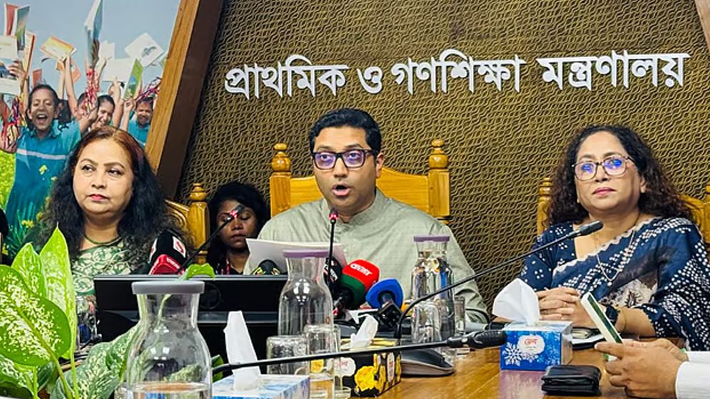 সরকারি প্রাথমিক শিক্ষকদের বদলি কার্যক্রম স্থগিত