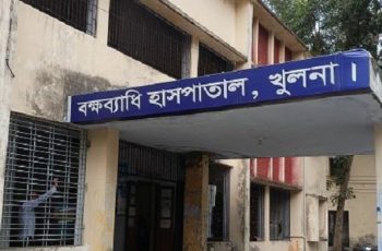 ঝুঁকিপূর্ণ ভবনে খুলনা বক্ষব্যাধি হাসপাতালের কার্যক্রম চলমান