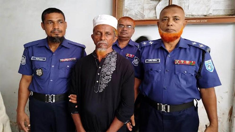 লালমনিরহাটে শিশু ধর্ষণের দায়ে বৃদ্ধের যাবজ্জীবন কারাদণ্ড