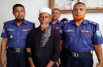লালমনিরহাটে শিশু ধর্ষণের দায়ে বৃদ্ধের যাবজ্জীবন কারাদণ্ড