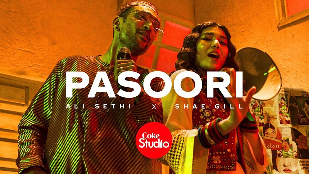 পাকিস্তানের ‘পাসুরি’ ইউটিউবে ১ বিলিয়ন ভিউয়ের মাইলফলক অতিক্রম