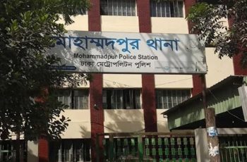 'দূরবীন' ব্যান্ডের গিটারিস্টকে দেশ ছাড়ার হুমকি