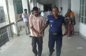 নাটোরে রাজন আলীর ২০ বছরের কারাদণ্ডের রায় ঘোষণা