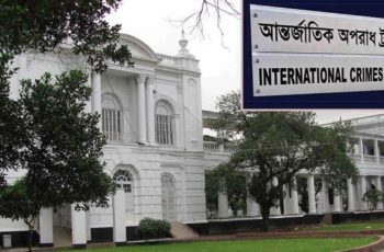 জুলাই আন্দোলনে স্বামী নিহত, মেয়েকে ধর্ষণের অভিযোগ