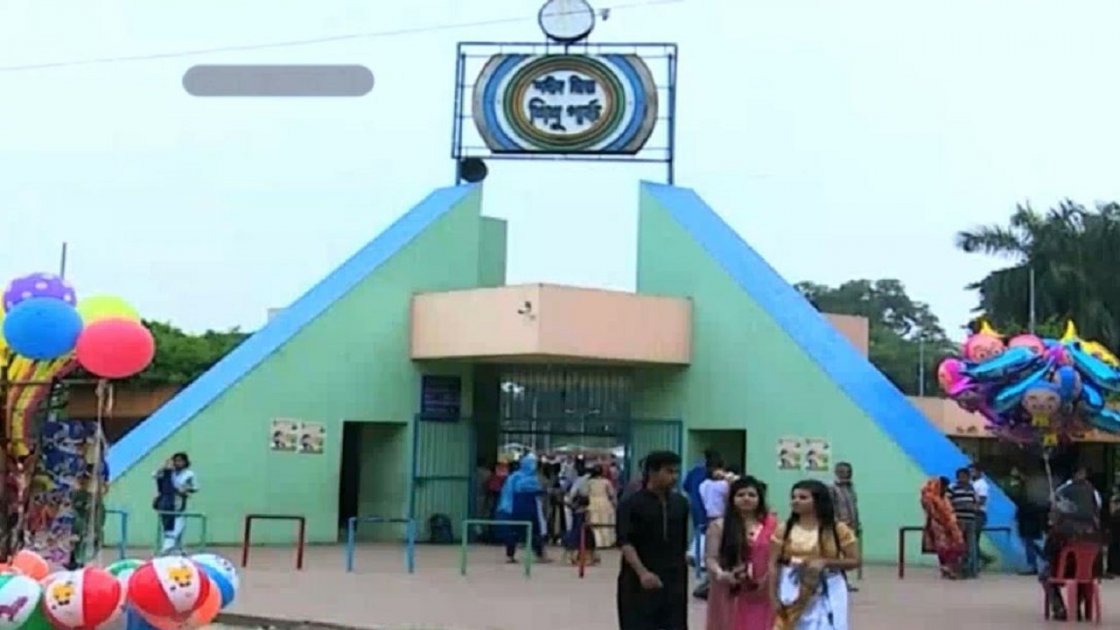 আগামী বছরের জুনে খুলছে শহীদ জিয়া শিশু পার্ক