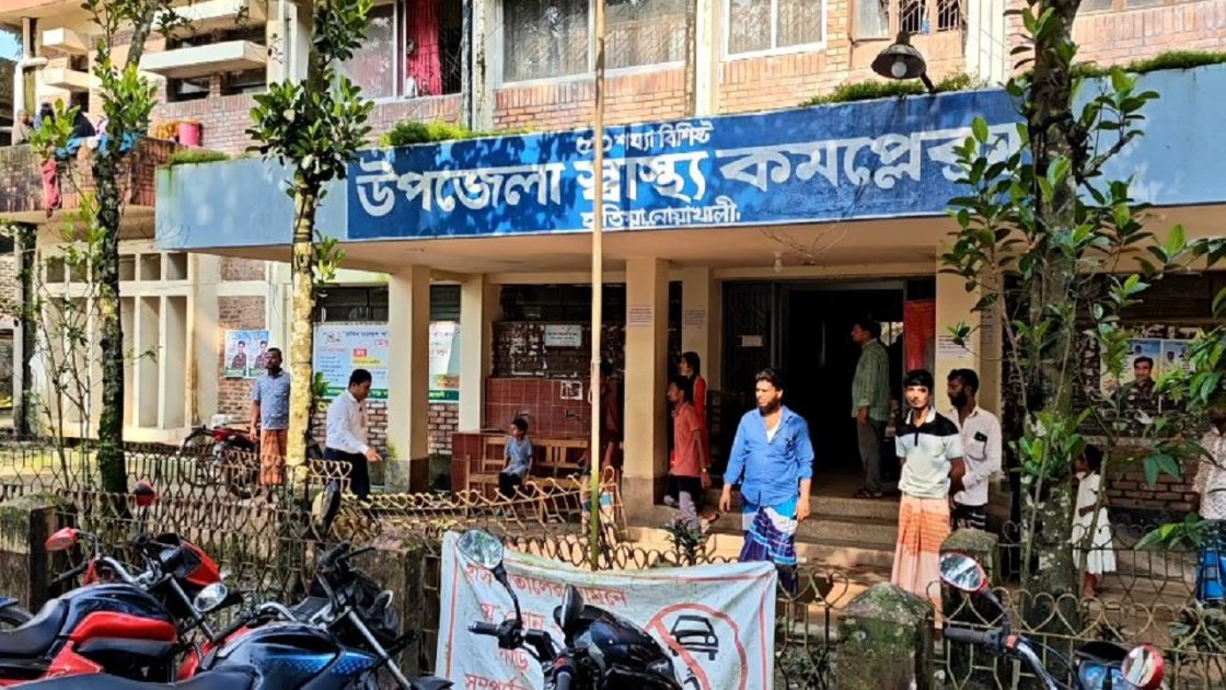 হাতিয়ায় বিদ্যালয়ের শ্রেণিকক্ষে ১৮ শিক্ষার্থী অসুস্থ
