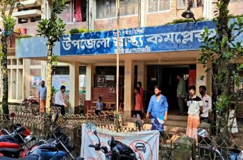 হাতিয়ায় বিদ্যালয়ের শ্রেণিকক্ষে ১৮ শিক্ষার্থী অসুস্থ