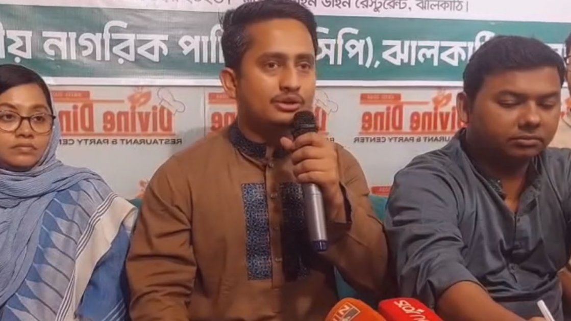সারজিস আলমের অভিযোগ: বিরোধী দলের লংমার্চকে লংড্রাইভ বলা হচ্ছে