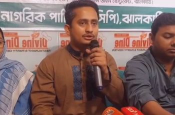 সারজিস আলমের অভিযোগ: বিরোধী দলের লংমার্চকে লংড্রাইভ বলা হচ্ছে