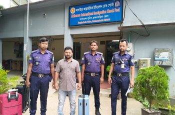 আখাউড়ায় গ্রেফতার হলেন আশুলিয়া থানার হত্যা মামলার আসামি ইদ্রিস আলী