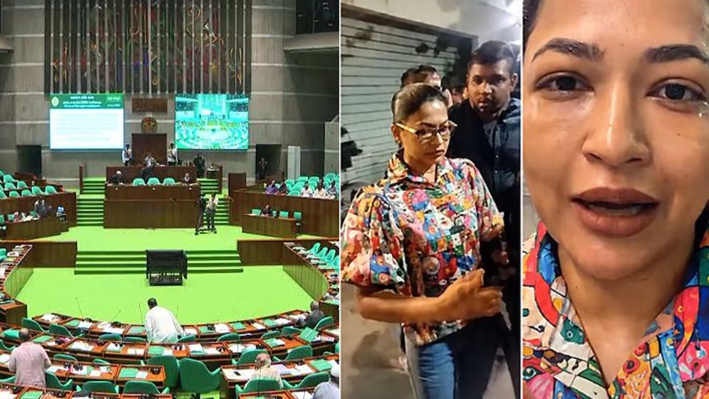 সংসদে বাঁধন হামলার প্রতিবাদ, স্পিকার বললেন 'অমার্জনীয় অপরাধ'
