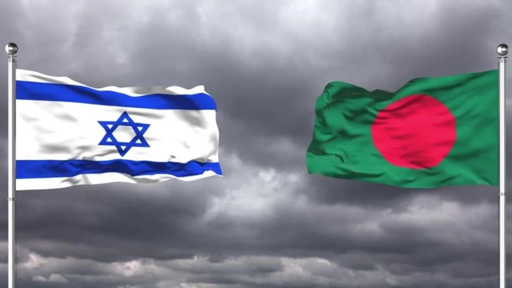 ইসরায়েলিদের জন্য ‘ঝুঁকিপূর্ণ’ দেশের তালিকায় বাংলাদেশ, সতর্কতা জারি