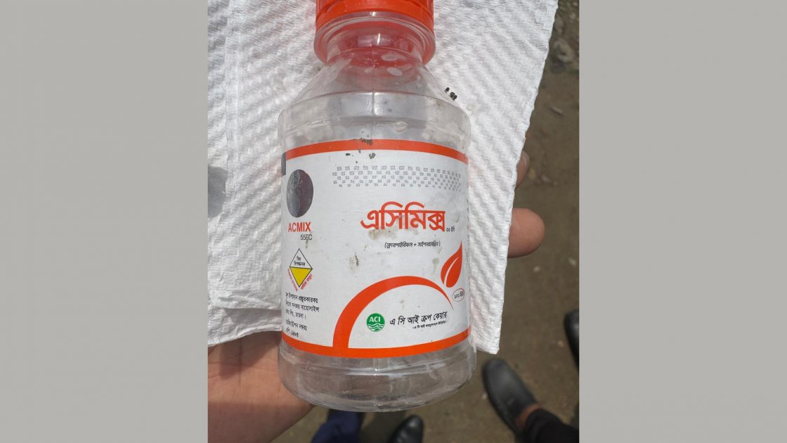 নোয়াখালীতে কীটনাশক স্প্রে, ১৮ শিক্ষার্থী অসুস্থ