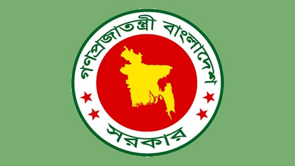 রাষ্ট্রপতি-প্রধানমন্ত্রীর পদবির আগে সম্মানসূচক শব্দ ব্যবহারে নিষেধাজ্ঞা