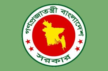 রাষ্ট্রপতি-প্রধানমন্ত্রীর পদবির আগে সম্মানসূচক শব্দ ব্যবহারে নিষেধাজ্ঞা