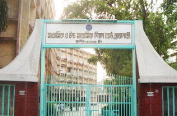 রাজশাহীতে এসএসসি পরীক্ষার ফল পরিবর্তনের অভিযোগে ২৭ শিক্ষক ডেকে আনা