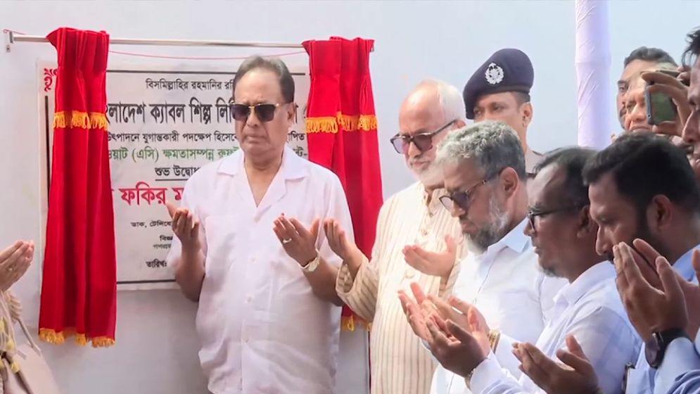 ৫ বছরে ১০ হাজার মেগাওয়াট সৌরবিদ্যুৎ উৎপাদনের লক্ষ্য ঘোষণা