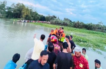 নরসিংদীতে শীতলক্ষ্যা নদীতে ৪ জন নিখোঁজ