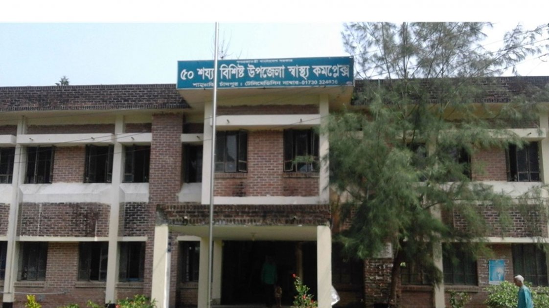 চাঁদপুরে চিকিৎসকের অবহেলায় রোগীর মৃত্যু, তদন্তের নির্দেশ
