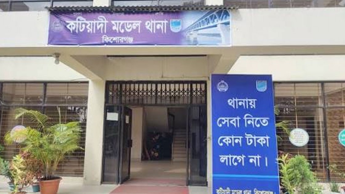 কিশোরগঞ্জে ৪ পরিবারের ৫ শিশু বিক্রির অভিযোগে চাঞ্চল্য