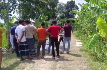 ফরিদপুরে যুবকের মরদেহ তিনটি বস্তায় উদ্ধার