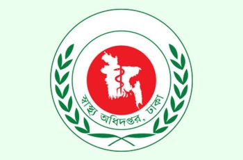 ২৪ ঘণ্টায় হামের উপসর্গে ৭ জনের মৃত্যু, মোট মৃত্যু ১১৯ জন