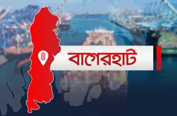 রামপালে বিমানবন্দর নির্মাণে চীনা কোম্পানির নতুন উদ্যোগ