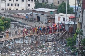 রাজধানীর আদাবরে খাল থেকে উদ্ধার অজ্ঞাত নারীর খণ্ডিত দেহাংশ