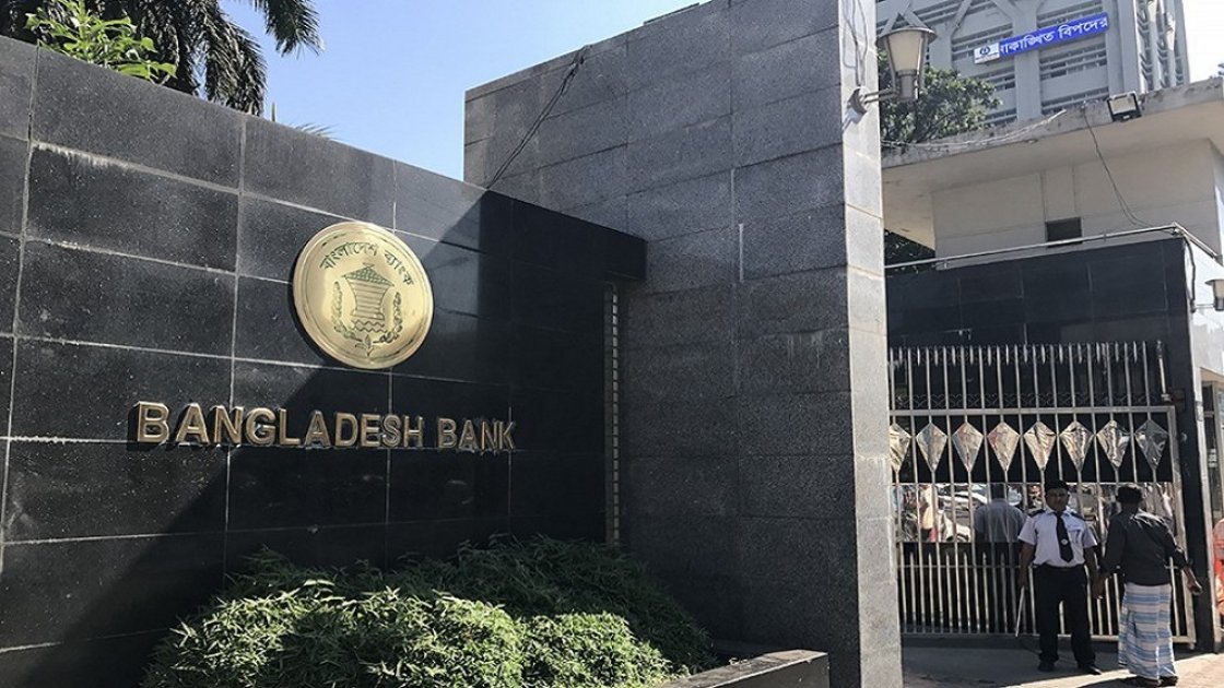 সরকারের অভ্যন্তরীণ পুঞ্জীভূত ঋণ ১১ লাখ কোটি টাকা ছাড়িয়েছে