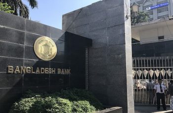 সরকারের অভ্যন্তরীণ পুঞ্জীভূত ঋণ ১১ লাখ কোটি টাকা ছাড়িয়েছে