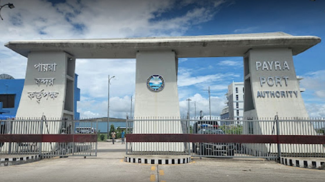 আগামীর বরিশাল: সংকট ও সম্ভাবনা বিশ্লেষণ