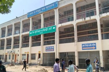 ১০ মাস ধরে বিচারকহীন সাদুল্লাপুর আদালতে ঝুলে আছে ৪ হাজার মামলা