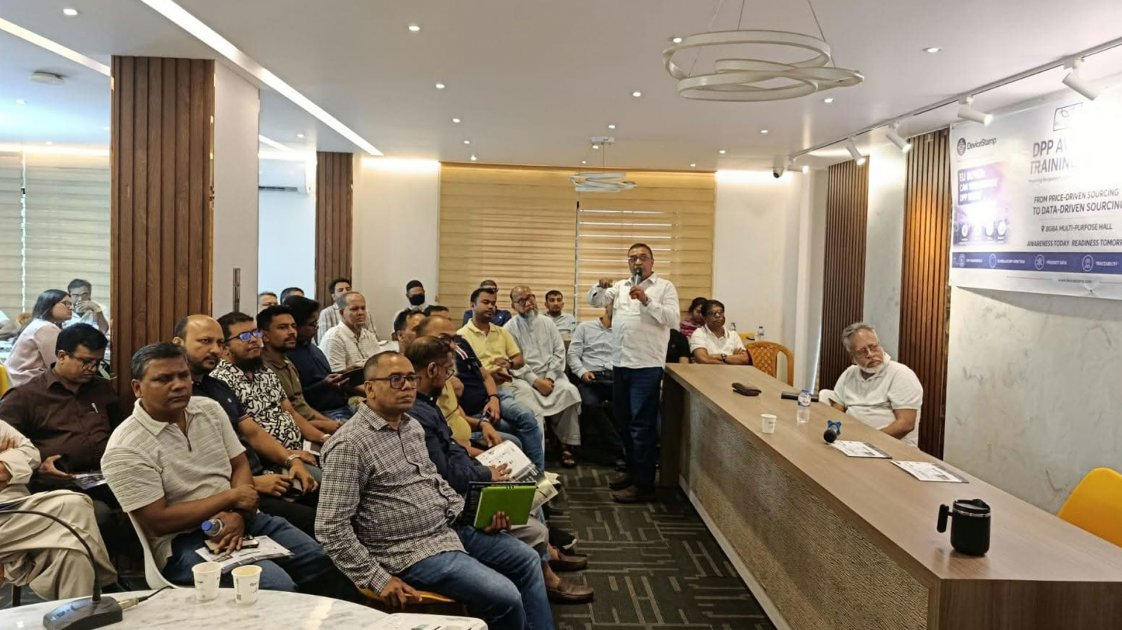 বাংলাদেশে ডিপিপি বাস্তবায়নে প্রশিক্ষণ কর্মসূচির আয়োজন
