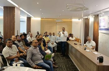 বাংলাদেশে ডিপিপি বাস্তবায়নে প্রশিক্ষণ কর্মসূচির আয়োজন