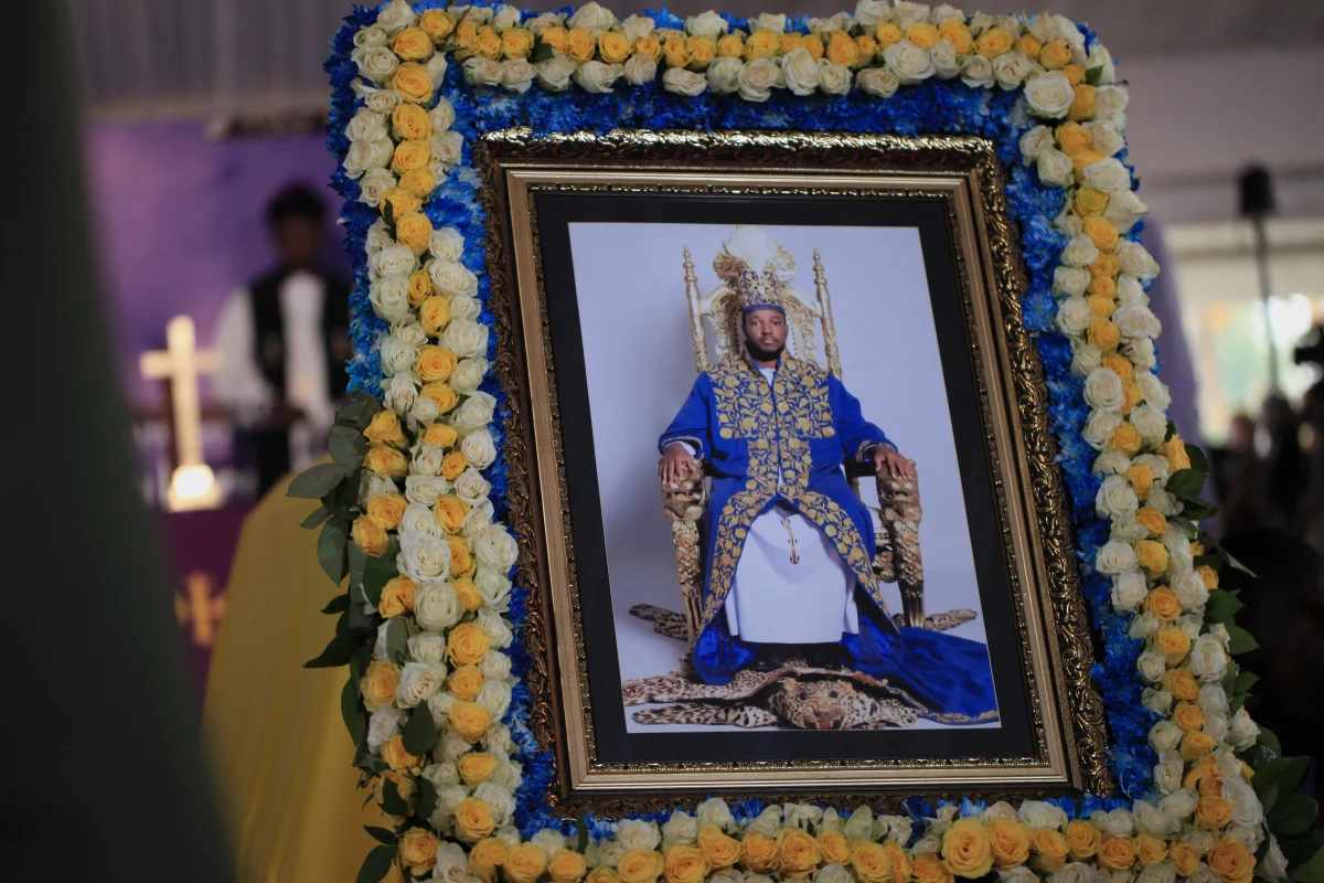 উগান্ডার রাজা ওয়িওর অন্ত্যেষ্টিক্রিয়া: উত্তরাধিকার নিয়ে বিতর্ক