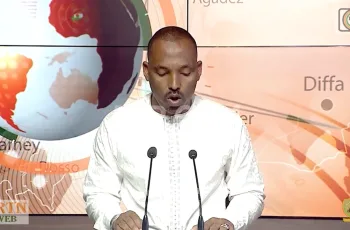 নাইজারে সামরিক সরকারের নতুন সেনাবাহিনী কমান্ড পুনর্বিন্যাস