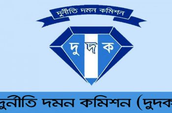 দুদকের অভিযোগে আসিফ মাহমুদ সজীবের বিরুদ্ধে ১১ হাজার কোটি টাকা পাচার