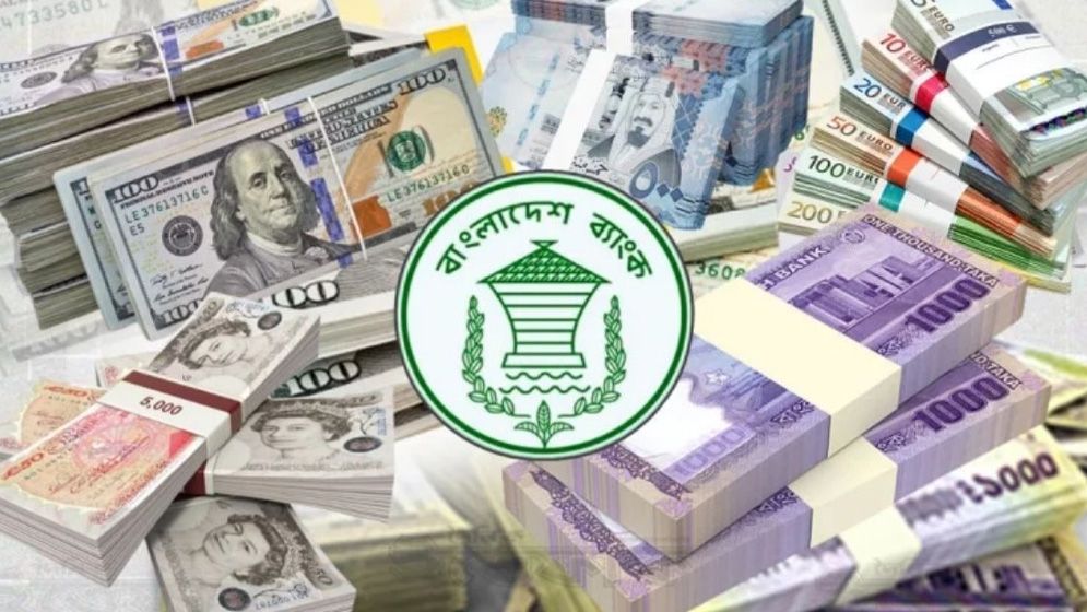 সরকারের অভ্যন্তরীণ ঋণ ছাড়ালো সাড়ে ১১ লাখ কোটি টাকা