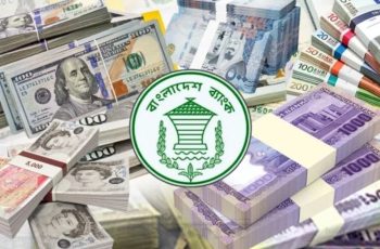 সরকারের অভ্যন্তরীণ ঋণ ছাড়ালো সাড়ে ১১ লাখ কোটি টাকা