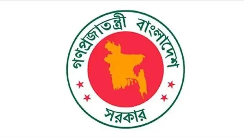 বিদেশে পাচার হওয়া সম্পদ থেকে কর আদায়ে ৭ সদস্যের কমিটি গঠন