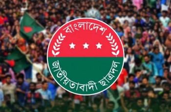 ডাকসুতে জিন্নাহর ছবি প্রদর্শন, ছাত্রদলের ‘পাকিস্তান প্রেম’ অভিযোগ