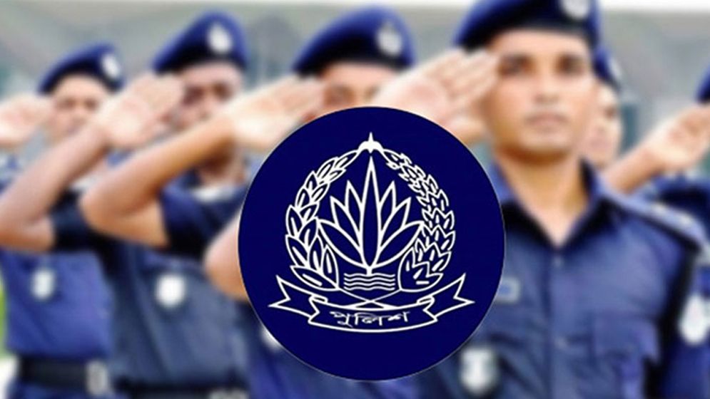 ডোপ টেস্টে মাদকের উপস্থিতি, পুলিশ কর্মকর্তা বরখাস্ত