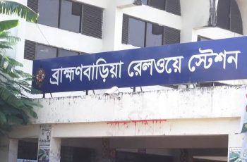 যুবদল নেতার ফোন না ধরায় স্টাফকে মারধরের অভিযোগ